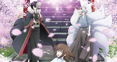 Telecharger Kakuriyo no Yadomeshi DDL